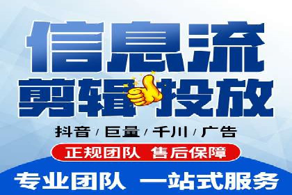 企业在SEM代运营托管公司的帮助下实现品牌升级